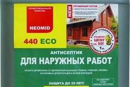 Антисептик для древесины снаружи помещений Неомид 440 есо.