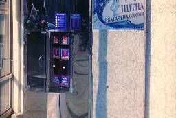 Автомат питьевой воды с баком Аквалюкс 1000 Minima