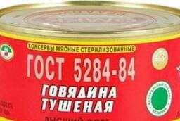 Белорусская тушенка Оршанский мк высший сорт ГОСТ
