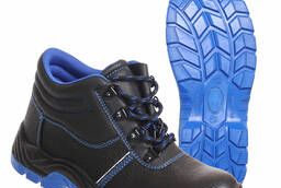 Boots Sirius-Profi-Master with a met nose and PU-TPU insole