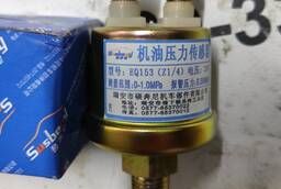 Датчик давления масла двигателя CDM856 LG855DS. 15. 20