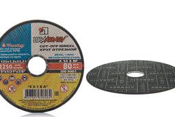 Cutting disc (circle) for metal 125x1. 2х22 Meadows