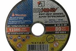Cutting disc 115x1, 0x22, 2 mm for metal