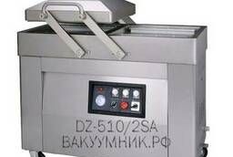 Двухкамерный вакуумный упаковщик DZ-510/2SA (гарантия 12 мес