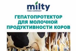 Гепатопротектор - кормовая добавка для молочной продуктивнос