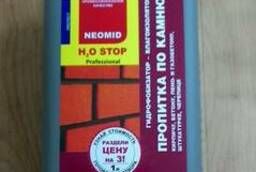 Гидрофобизатор - влагоизолятор Neomid H2O Stop