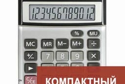 Калькулятор настольный металлический Staff STF-1212. ..