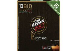 Капсулы для кофемашин Nespresso, Bio 100% Arabica. ..