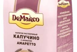 Капучино с ароматом Амаретто DeMarco