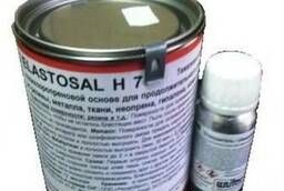 Клей для резины Elastosal H7 двухкомпонентный