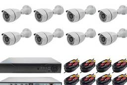 Video Surveillance Kit 8 Cameras 2Mp Ahd