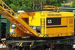 Кран железнодорожный КЖ-562 25 тонн