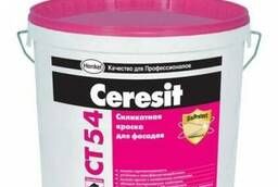 Краска фасадная Ceresit CT 54 водно-дисперсионная, силикатна