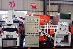 Line for the processing of dry copper wire QD 600S