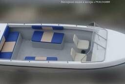 Лодка Российская, пластиковая Касатка-640