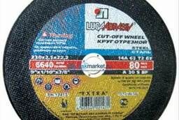 LUGA Cutting disc A24 230x2x22mm for metal