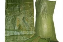Мешок для мусора 50 кг зеленый 55х95 см