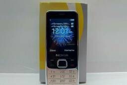Mobile phone NOKIA 6700