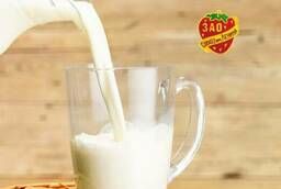 Raw whole milk extra grade. ZAO State Farm named after Lenin