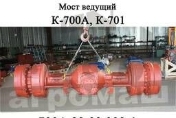 Leading axle of the Kirovets K-700 and K-701 700A tractors. 23. 00. 000-