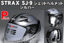 Мотокаска Strax SJ-9 аутентичный стиль серебряный. ..