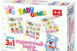 Набор подарочный BABY Games Для девочек. 3 в 1, лото. ..