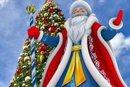Надувная фигура Дед Мороз