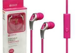 Yison Cx330 Earphones Pink