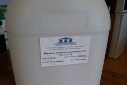 Medical hydrogen peroxide from 1 liter. For pools.