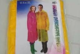 Raincoat: type of protection against rain No. Н 835