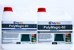 Полиуретан для форм Poly Magic 4 кг (60 ед)
