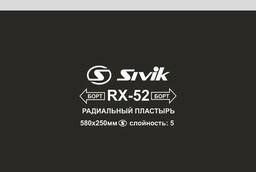 Радиальный пластырь RX-52