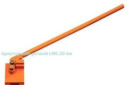 Ручной станок для гибки арматуры до 20мм производство Россия LMG-20