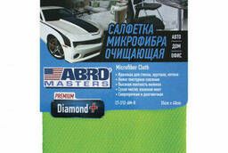 Салфетка очищающая микрофибра Diamond + (35*40, 300г/м2). ..