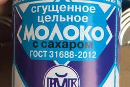 Condensed Milk Rogachev 380 gr.