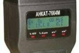 Сигнализатор газа Анкат-7664М - 01