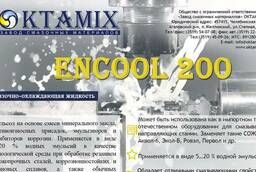 Смазочно-охлаждающая жидкость Oktamix encool 200