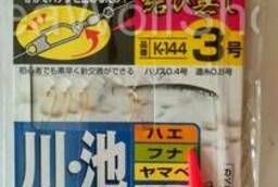 Снасть для горной рыбалки Marufuji K-144 с поплавком не оснащённая (х2) (3)