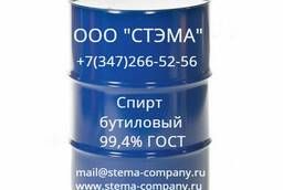 Спирт изобутиловый 99, 3%, ГОСТ 9536-79