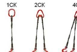 Rope slings