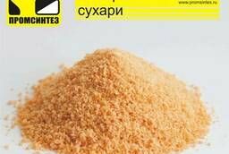 Сухари панировочные оранжевые 141, меш. 20 кг (Россия)