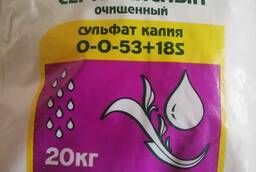 Potassium sulfate purified 53% (potassium sulfate) K2SO4