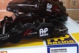 Тормозная система AP Racing Radi-CAL CP85xx