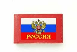 Визитница Флаг Россия , красная