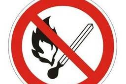 Знак запрещающий Запрещается пользоваться открытым огнем. ..