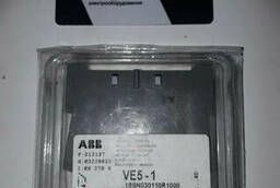 ABB VE 5-1 Реверсивная блокировка для контакторов А45 - А110