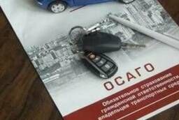 Auto insurance OSAGO  CASCO