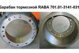 Барабан ЛиАЗ-5292 тормозной передний RABA 701. 01-3141-031