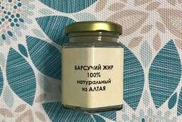 Badger fat 100% natural from Altai (Energy- Siberia)