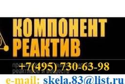 Бензиловый спирт (фенилкарбинол) ЧДА ГОСТ 8751-72